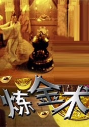 手机看片毛片